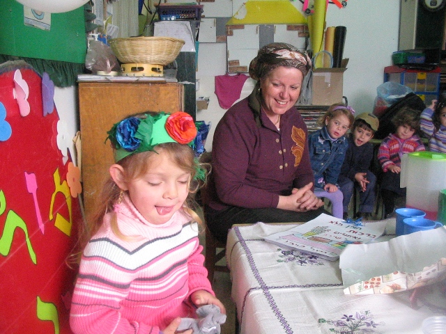 shira's bday 033.jpg